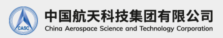 中国航天 